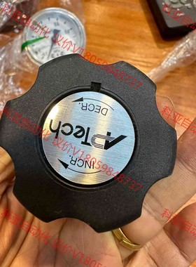 Aptech阿博泰减压阀，调压阀，1/4VCR公母头接口。最