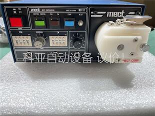 原装 点胶机 91蠕动式 原 议价 高精密点胶机 日本MECT麦特MD