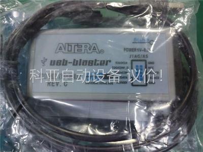 未拆封FY Altera USB Blaster下载线(议价)