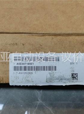 A5E00714561(议价)
