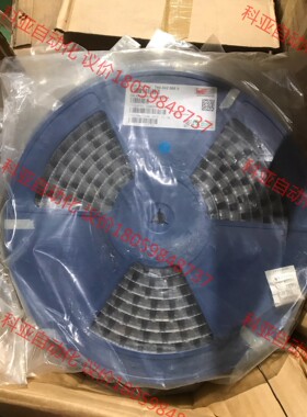 全新原装伍尔特贴片电感7443320680。有6盘。每盘30