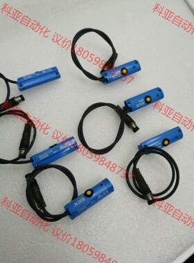 SICK西克传感器 MPS-032TSTP0