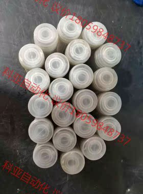 全新钢面轴承S607Z。全新现货220个。