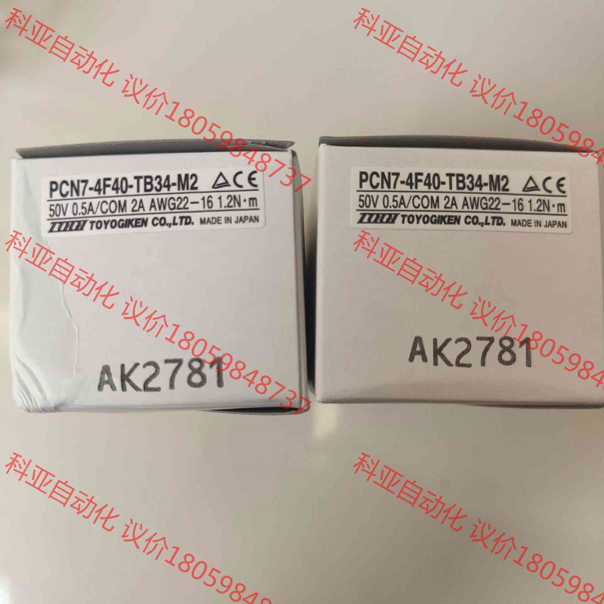 东洋端子台PCN7-4F40-TB34-M2  全新原装正品