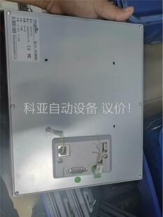 昆仑屏TPC1071Gix有量成色新漂亮出(议价)