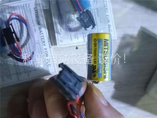 原装 议价 三菱ER17330V 3.6V Mitsubishi