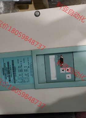西门子直流调速器 1P6RA7018-6DS22-0  二手