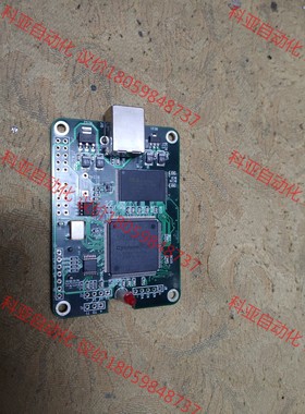 GENERALPLUS GP USB PROBE II