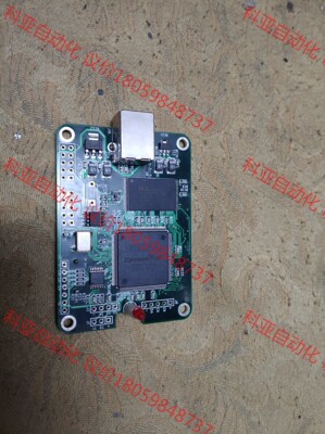 GENERALPLUS GP USB PROBE II