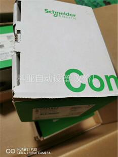 施耐德塑壳断路器LV431842 TMD16 议价 NSX250N