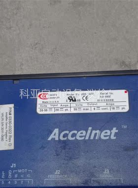 ACCEINET，800-1441供应(议价)
