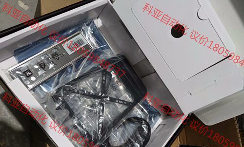 华硕asus ws-x570-ace 工作站主板原包装盒挡板
