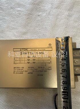 拆机TDK滤波器ZRWT2210-ME，ZRWT2220-M(议价)