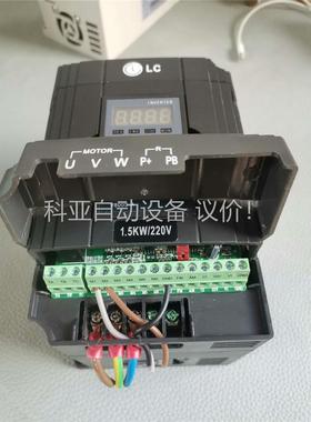LC/凌创变频器，型号:LCV800-H-2T0015G/0(议价)