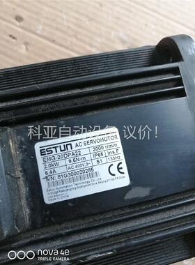 埃斯顿2KW伺服电机EMG-20DPA22(议价)