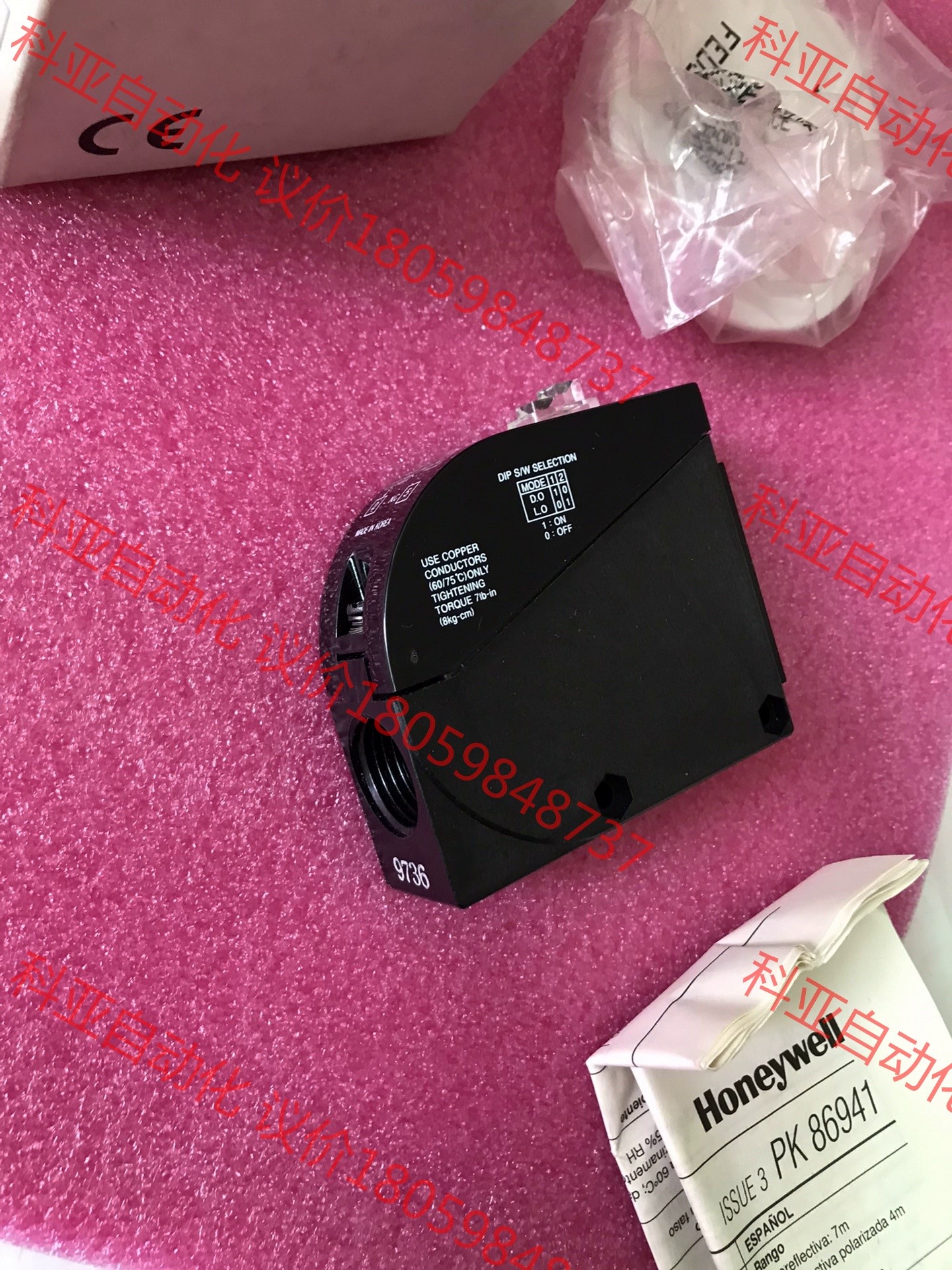 霍尼韦尔GP5-DC1S-T