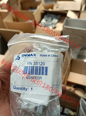 tridonic zrm 6-es/c，瑞高配套dymax