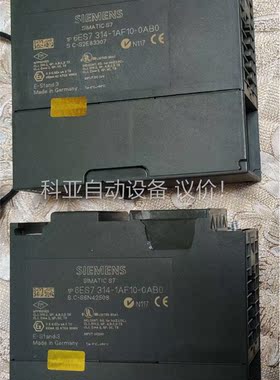 314PLC，6ES7314-1AF10-0BA0，版(议价)