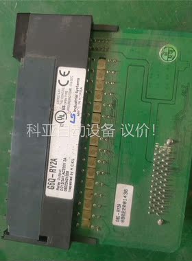 G6Q-RY2A LS 可编程控制器模块(议价)