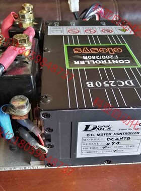 韩国进口，elesys F200/250b，DC2HTB 2