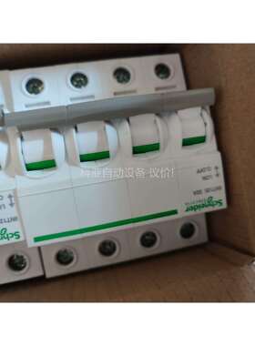 A9S68432隔离开关iint125系列隔离开关断路（议价）