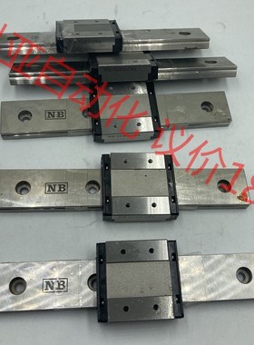 原装N B 品牌SEBS12WA 滑块 线轨长150MM 数