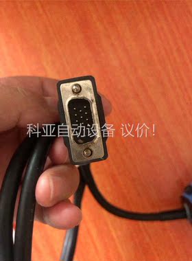 sickCLV642-0000 功能包好 (议价)