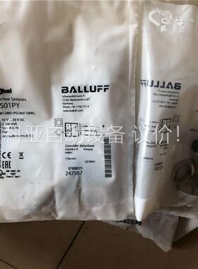 巴鲁夫BES01PY BES M12MD-PSC80F-S0(议价)