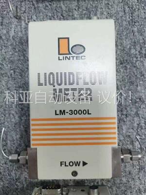 LINTEC LM-3000L LM-3112L-NN-11(议价)