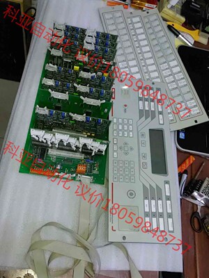 德国 FMZ4100 灭火系统  C02气体灭火就地控制盘全