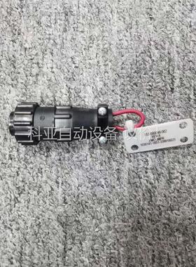 853-000048-002 REV A EMO JMPR(议价)