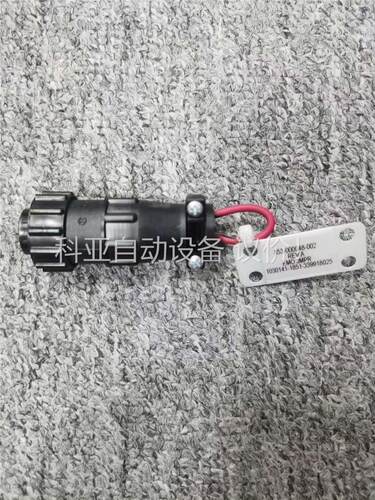 853-000048-002 REV A EMO JMPR(议价)