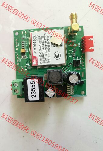 SIM7600CE-L1C 全网通4G成品LTE模块 共有4