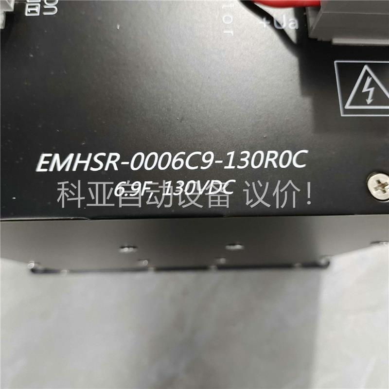 NESSCAP原装130R0C6.9F130VDC超级法拉电(议价)