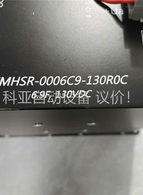 NESSCAP原装130R0C6.9F130VDC超级法拉电(议价)