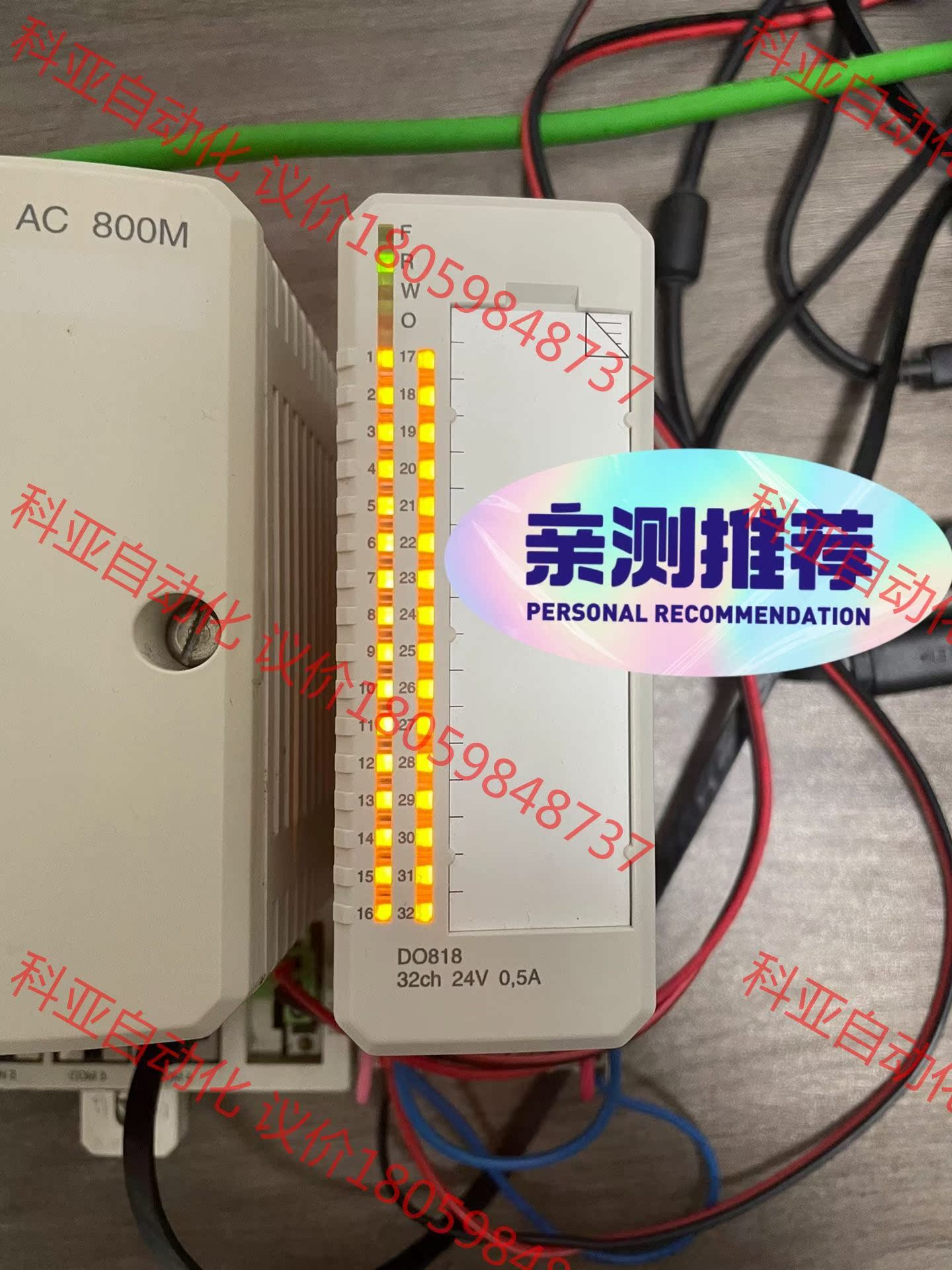 DO818，全新裸机，功能完好。