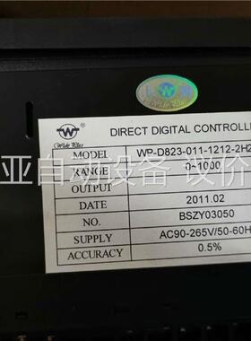 上润智能显示仪表WP-D823-011-1212-0H0L-(议价)