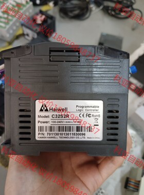 海为 C32S2R 成色如图  功能包好包邮 无拆无修 质保