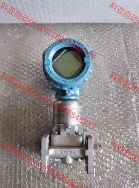 罗斯蒙特高精度变送器，全新，有轻微划痕，3051S CG5A