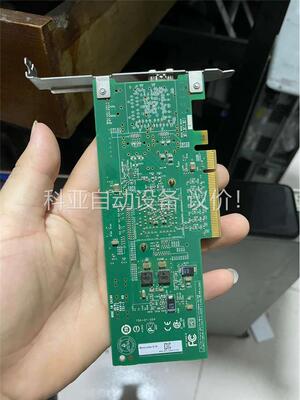 Dell/戴尔原装拆机 BR0CADE 8Gb单通道HBA(议价)