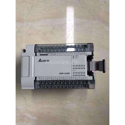 台达PLC模块，DVP32HP00R，二手拆机，图拍，（议价）
