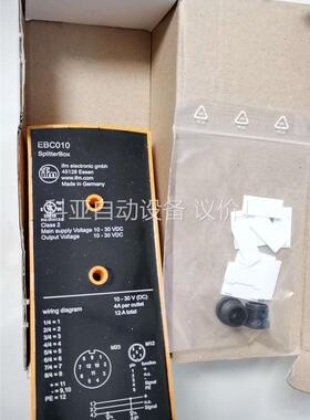 易福门传感器分配器 EBC010 ，工程剩余，原装正品(议价)