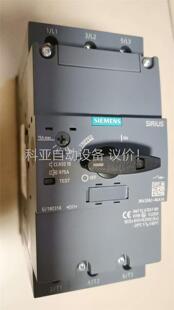 议价 3RV2042 原装 断路器 4KA10 塑料外壳式