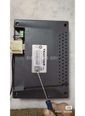 威伦TK6070up 1wv触摸屏，成色，通电正常，有需（议价）