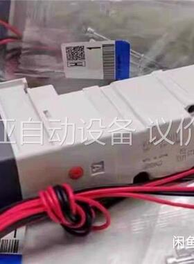 SMC电磁阀VQ4151-5H1 VQ4151-5G1(议价)