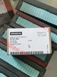 232 西门子21年全新没拆封正品 模拟量模组 4ha30