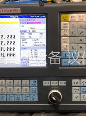99新鑫科瑞四轴车床系统990TDCa，拍功能包好，需(议价)