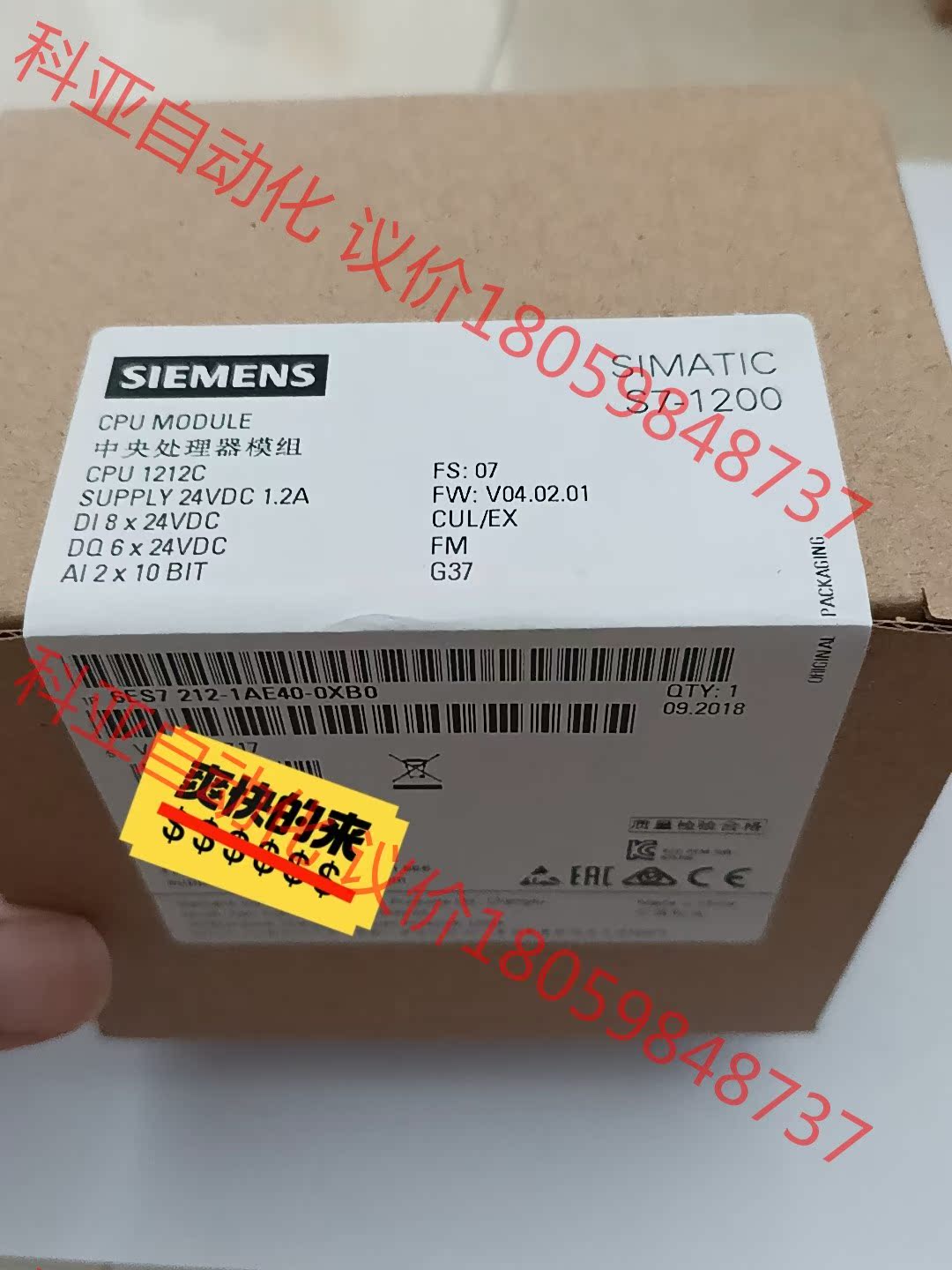 6ES7 212-1AE40-0XB0 CPU1212C