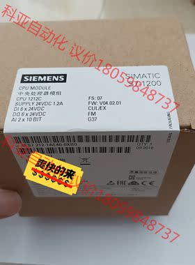 6ES7 212-1AE40-0XB0 CPU1212C