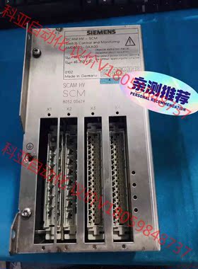 6MD8032-0AA00西门子 SICAM HV 8032